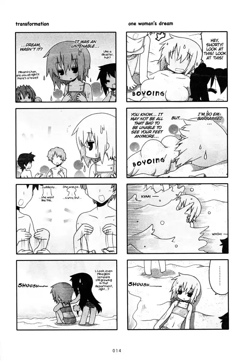 Lucky Star Chapter 220 2
